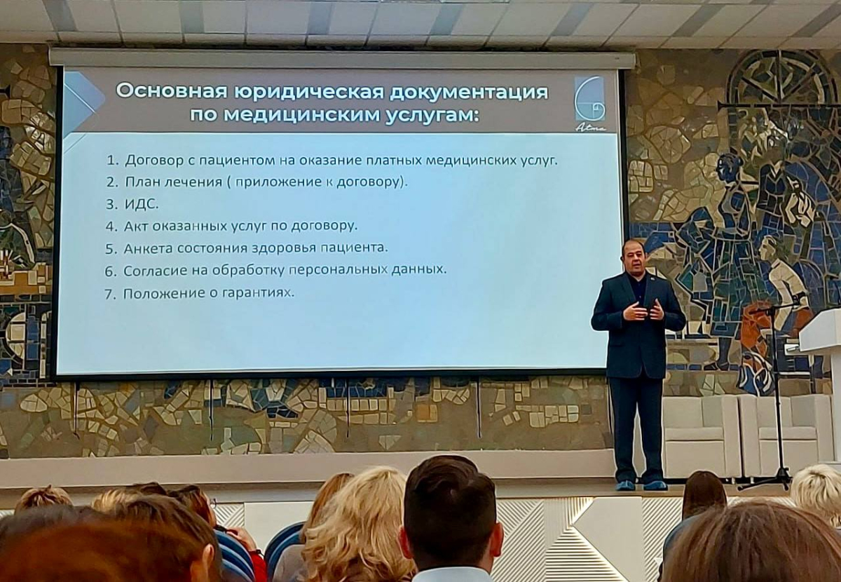 Врачи-стоматологи Чувашской Республики обсудили последние достижения и новейшие технологии в стоматологии