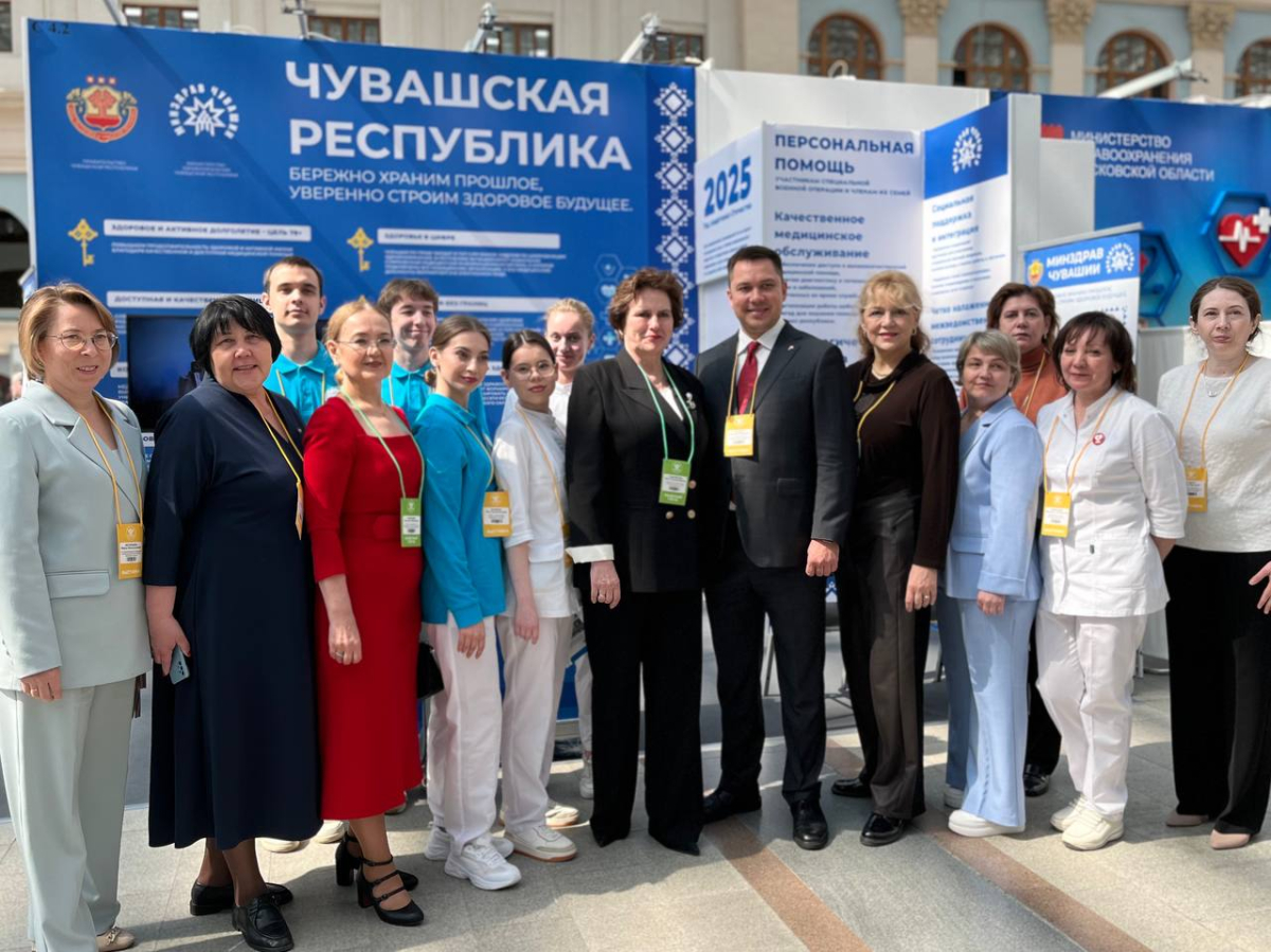 С 14 по 16 мая 2025 года в Москве проходит юбилейный XX Всероссийский форум «Здоровье нации – основа процветания России»