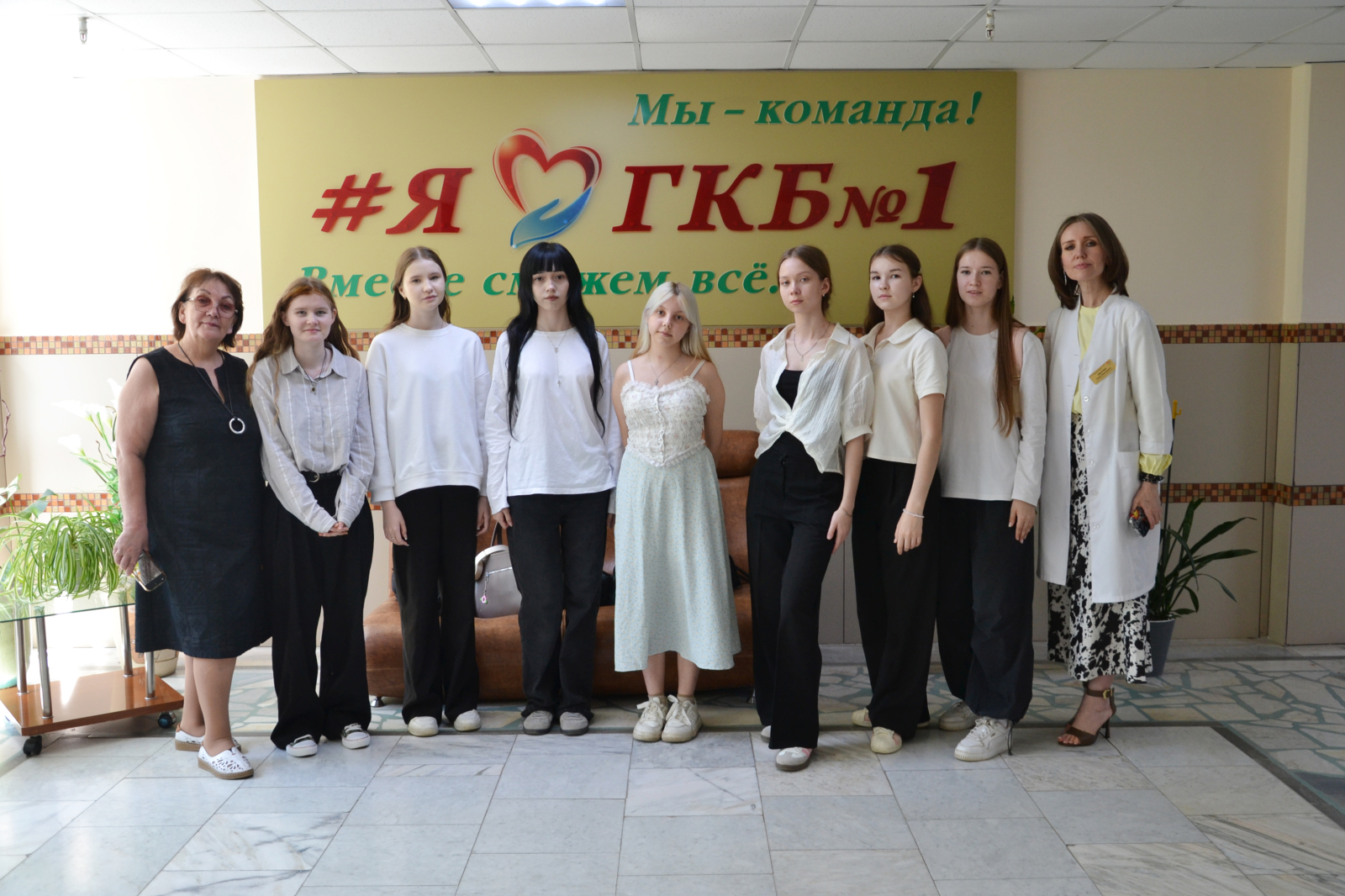 Старшеклассники 65-й школы познакомились с работой ГКБ №1 в рамках проекта «Путь профессионала»