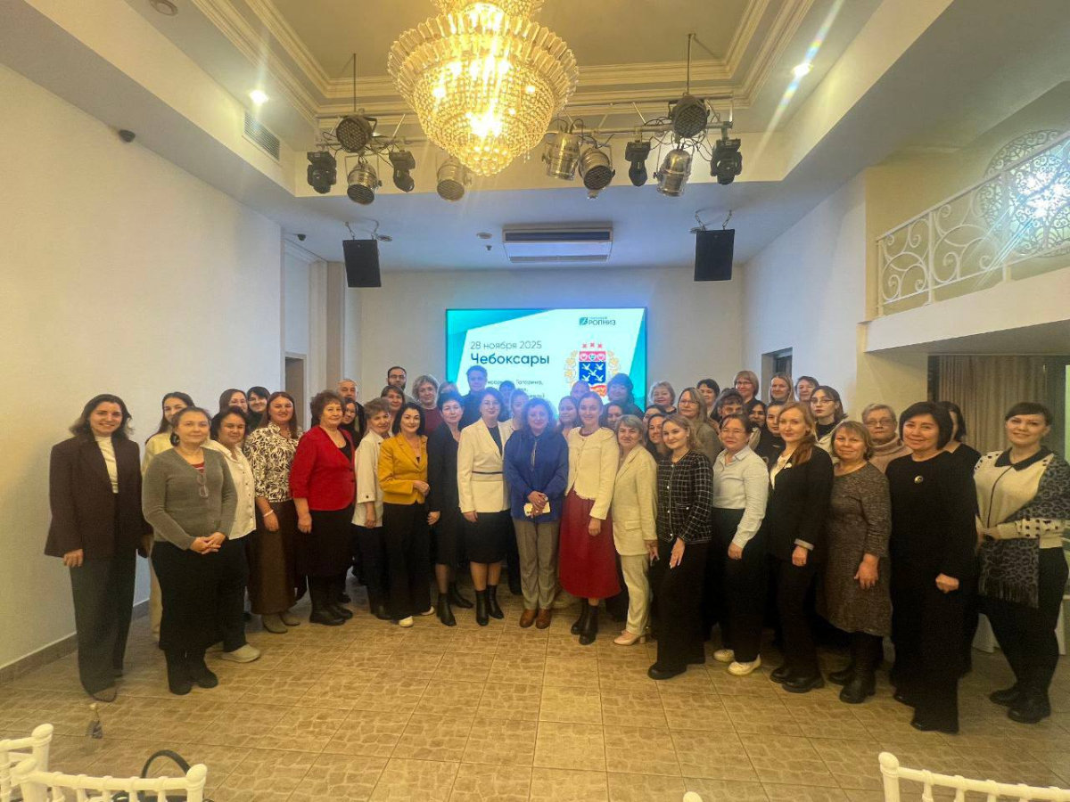 Проректор по взаимодействию с практическим здравоохранением Валерия Маленкова приняла участие в работе научно-практической конференции «Лекторий РОПНИЗ»