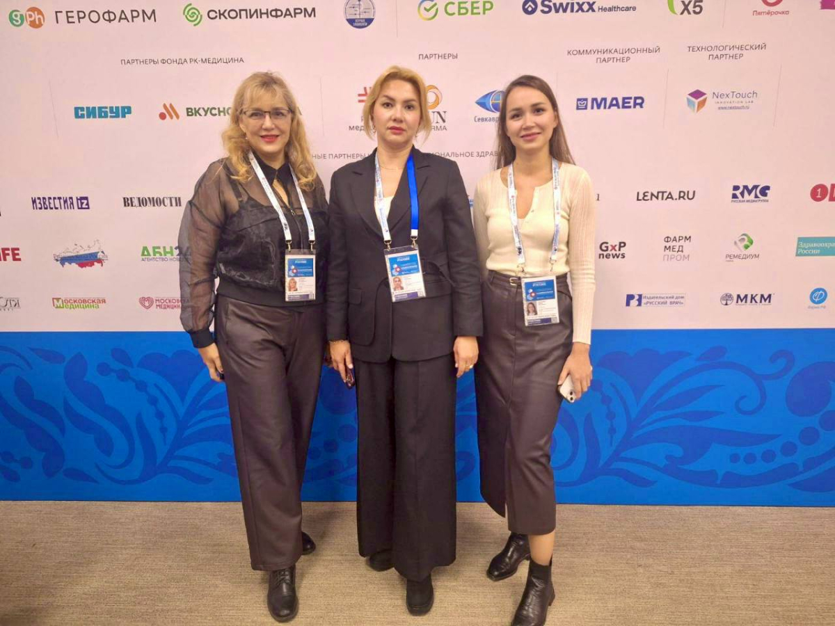 Ректор Института усовершенствования врачей Евгения Гурьянова принимает участие в работе 4-ого Национального конгресса с международным участием «Национальное здравоохранение»