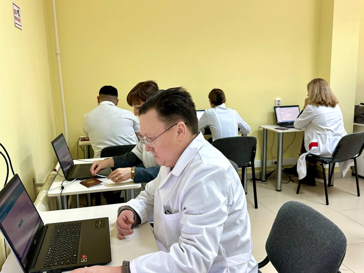 В Институте состоялся 1 этап первичной специализированной аккредитации специалистов