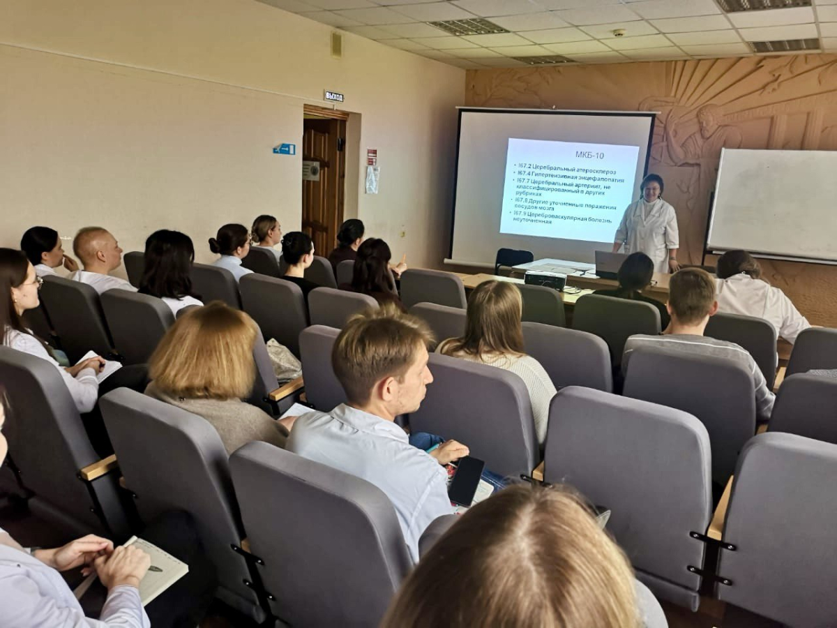 Состоялась лекция для ординаторов по специальности "Терапия"