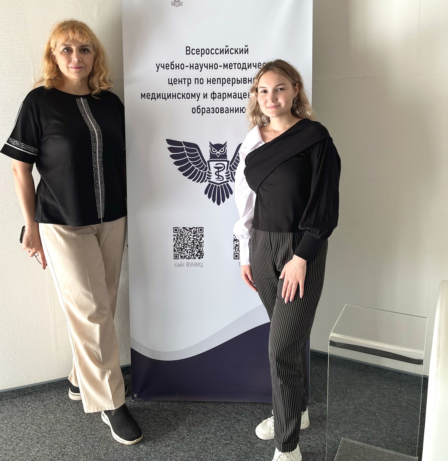 Ректор института Евгения Гурьянова и и.о. руководителя РКЦ Татьяна Каратаева приняли участие во Всероссийском форуме региональных кадровых центров здравоохранения 