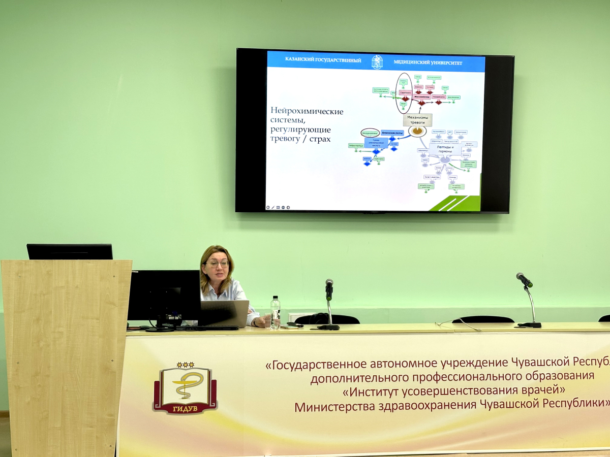 В Институте усовершенствования врачей проходит проходит курс повышения квалификации по программе «Диагностика психических расстройств и расстройств поведения»