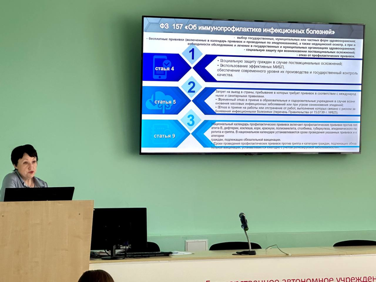 В Институте усовершенствования врачей состоялся обучающий семинар