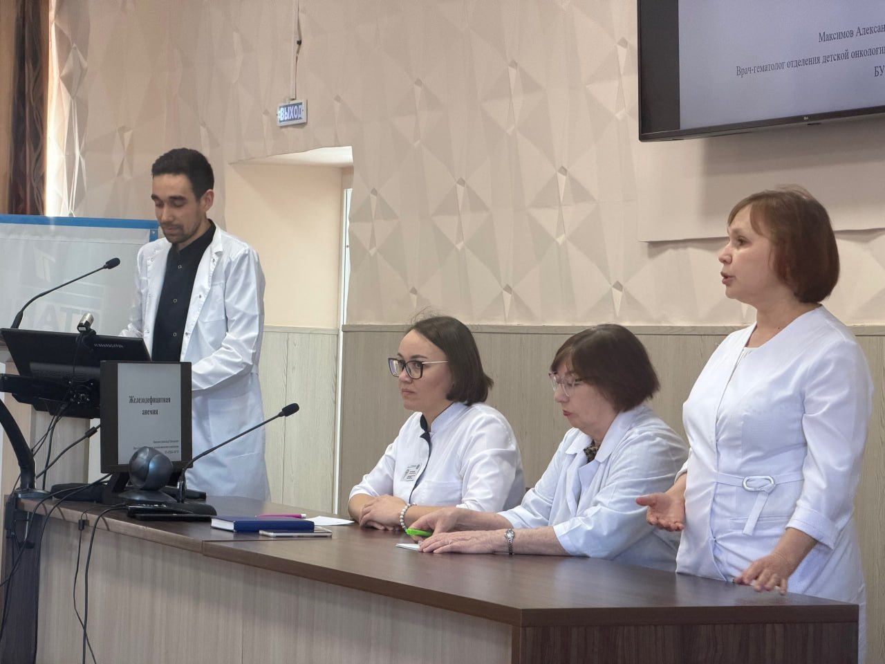 Профессорско-преподавательский состав кафедры педиатрии Института усовершенствования врачей совместно с сотрудниками Республиканской детской клинической больницы провели разбор клинических случаев для врачей-педиатров и ординаторов