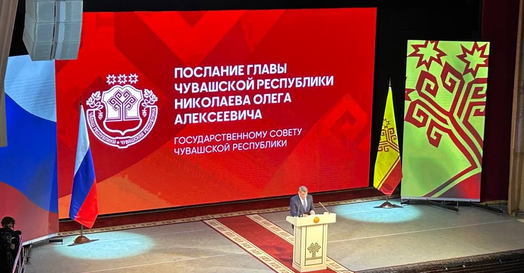 Комментарий ректора Института усовершенствования врачей Евгении Гурьяновой к Посланию Главы Чувашии Олега Николаева Государственному Совету республики