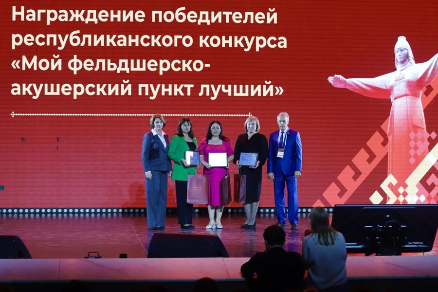 В Чувашии определили три лучших фельдшерско-акушерских пункта