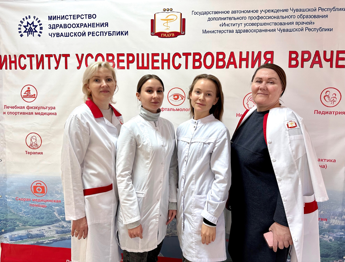 Медицинские учреждения Чувашской Республики продолжают пополняться молодыми специалистами