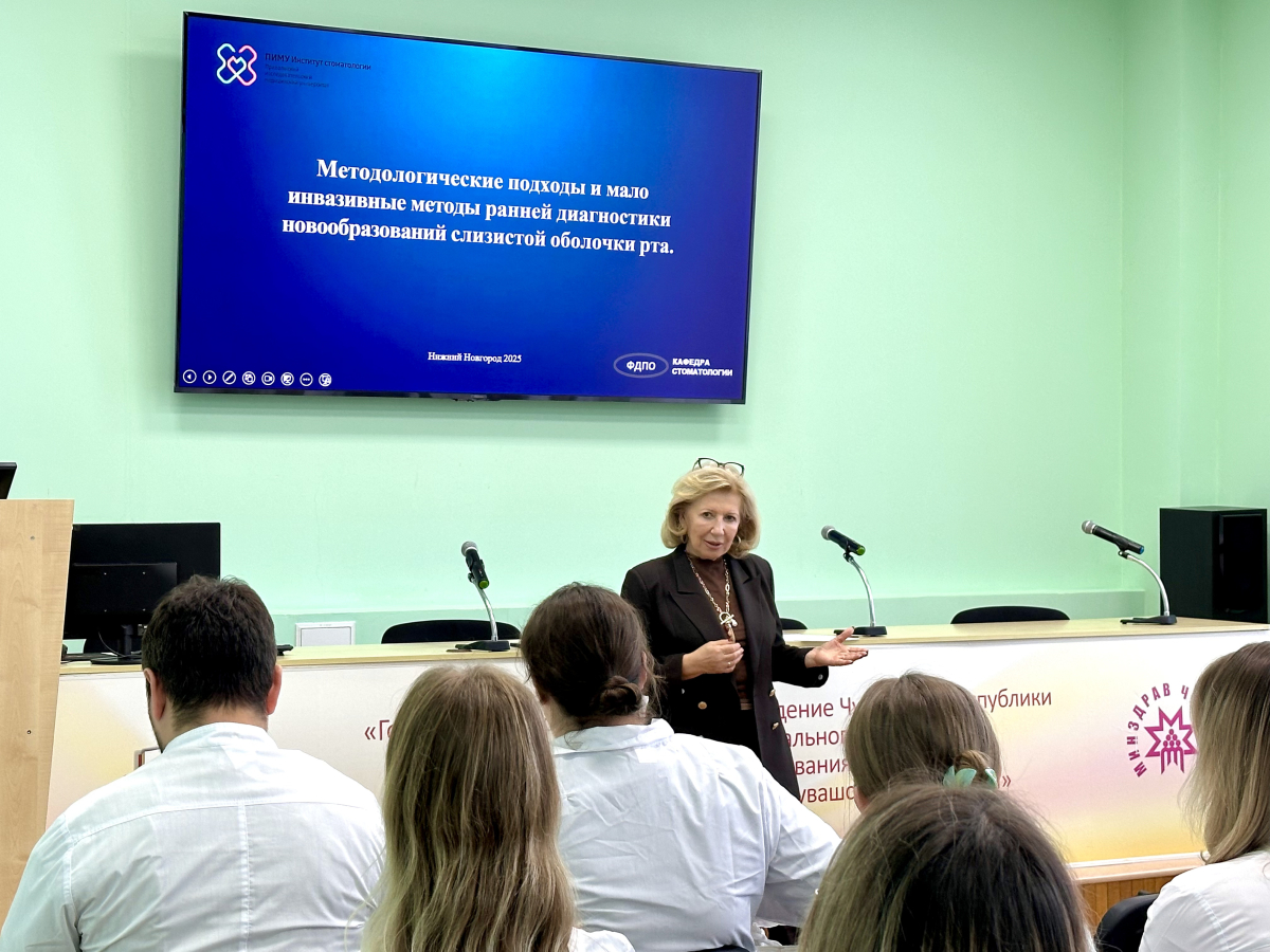 Ординаторы кафедры стоматологии Института усовершенствования врачей Минздрава Чувашии продолжают осваивать инновационные технологии в области онкоскрининга слизистой оболочки полости рта