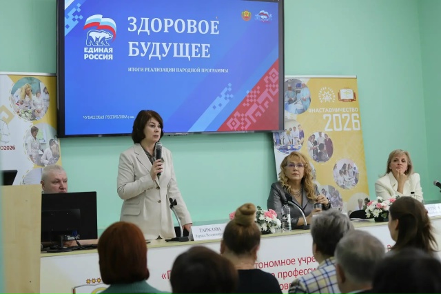 Заместитель главного врача Республиканского кожно‑венерологического диспансера Алексеева И.В. приняла участие в Дне карьеры