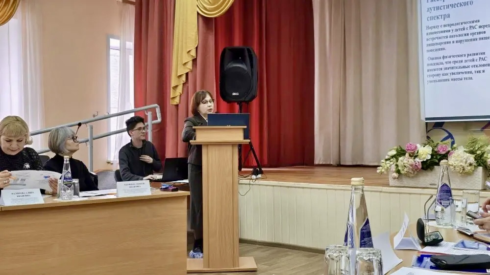 Заведующая кафедрой педиатрии Инна Егорова приняла участие в заседании круглого стола «Сопровождение семей с РАС. Актуальные вопросы и ответы на них»