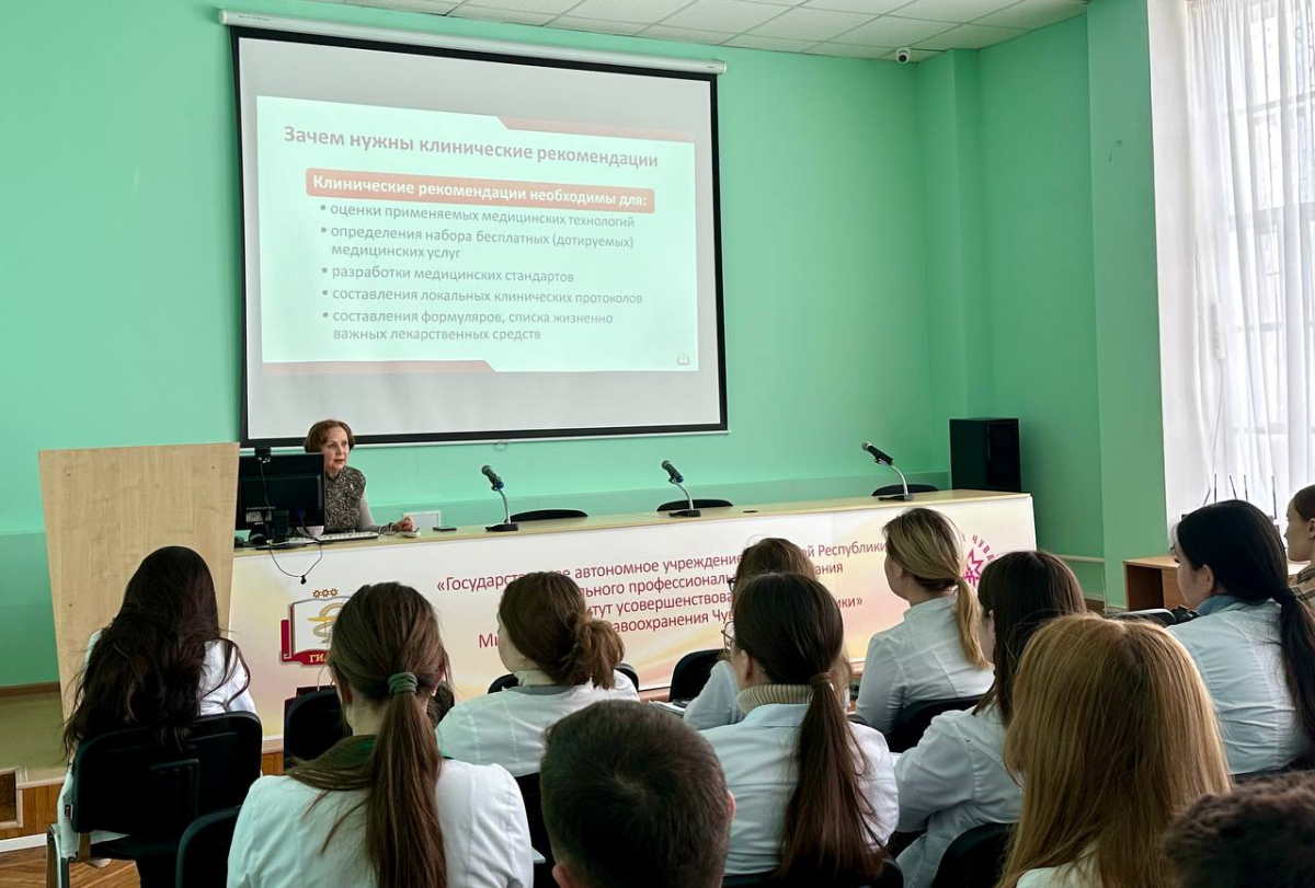 На кафедре общественного здоровья и здравоохранения состоялись занятия для ординаторов