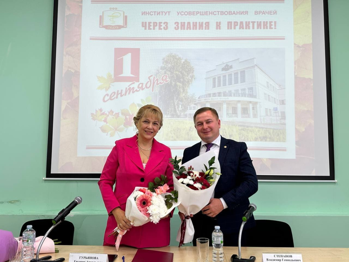 Состоялось торжественное мероприятие, посвященное Дню знаний