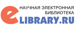 https://www.elibrary.ru/
