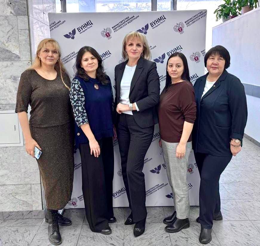 Ректор Института, д.м.н., профессор Евгения Гурьянова принимает участие в работе Всероссийского совещания по вопросам кадровой политики в сфере здравоохранения