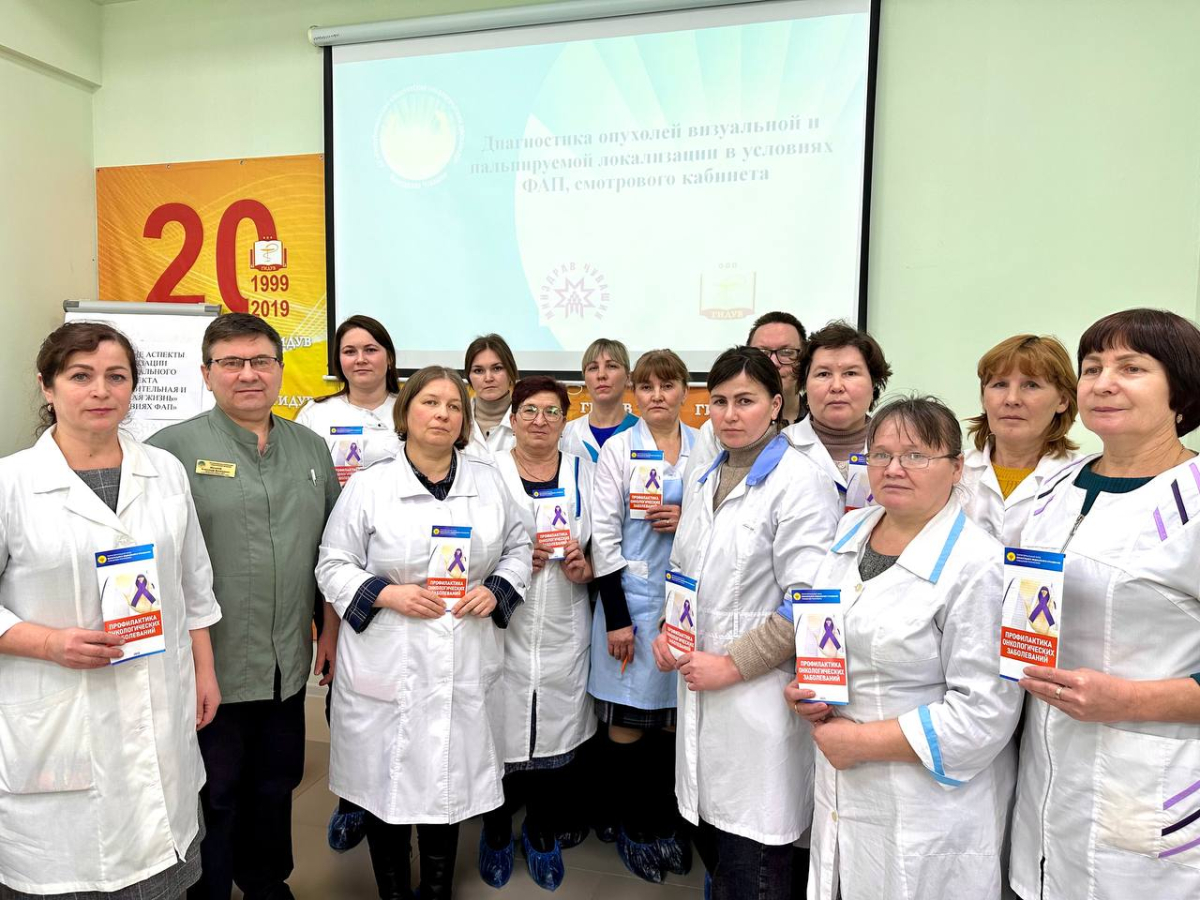 Повышение квалификации фельдшеров - залог здоровья сельского населения Чувашии