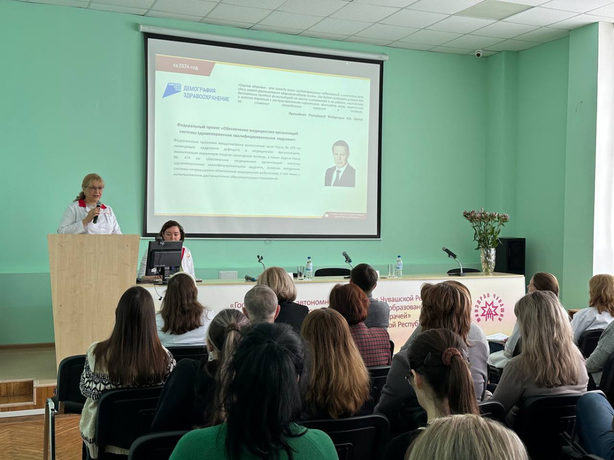 Подведены итоги деятельности Института усовершенствования врачей за 2024 год