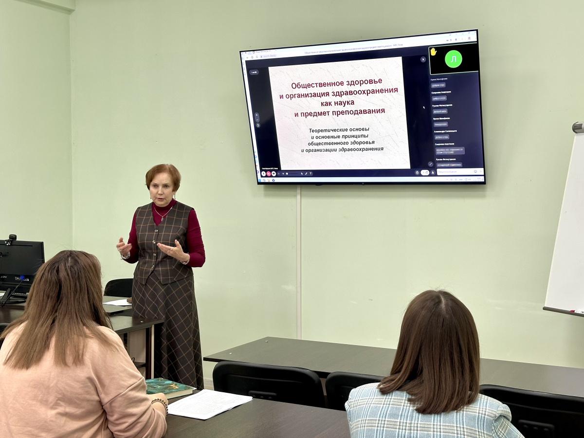 В Институте усовершенствования врачей проходит курс профессиональной переподготовки по программе "Организация здравоохранения и общественное здоровье"