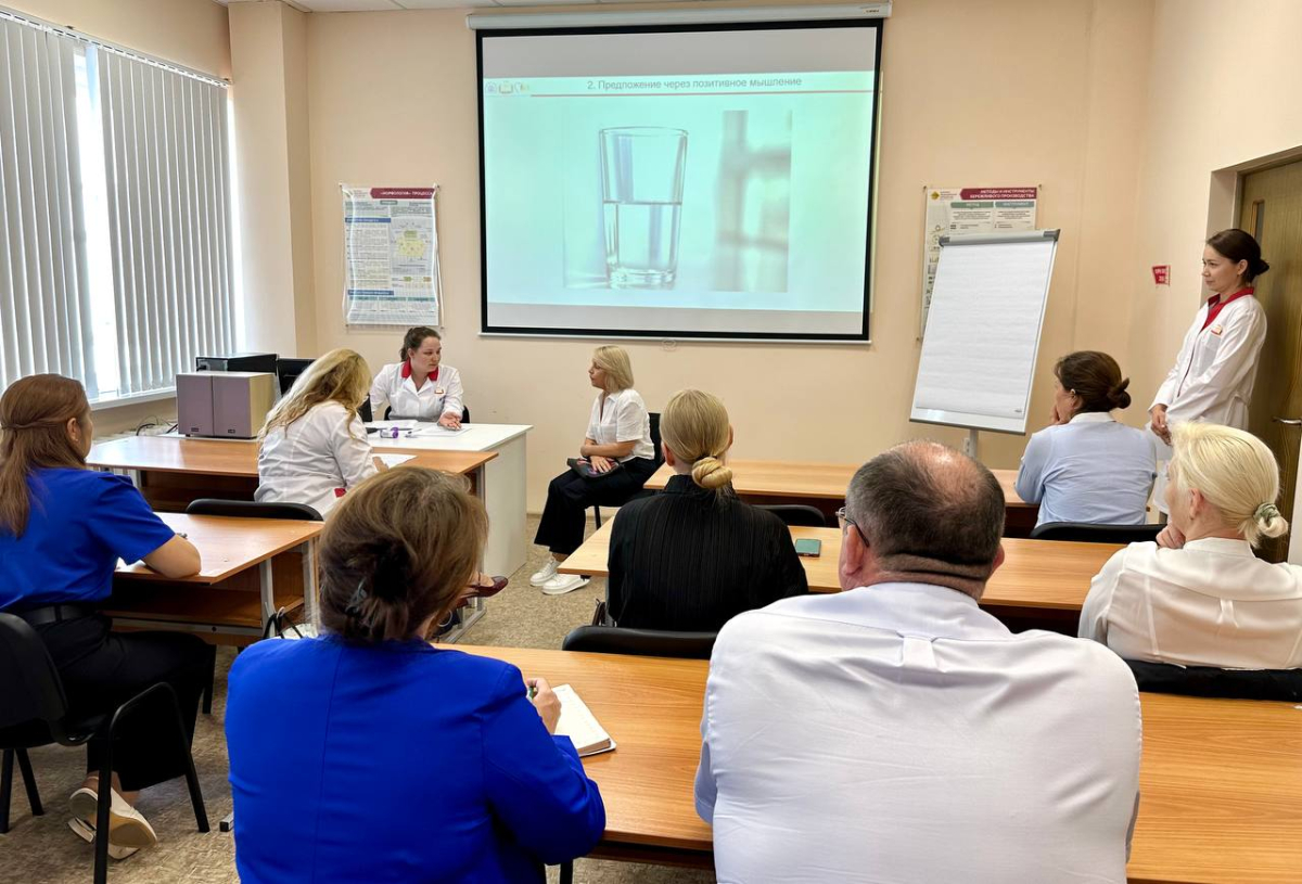 "Внедрение пациентоориентированной модели управления медицинской организацией: технологии и инструменты"