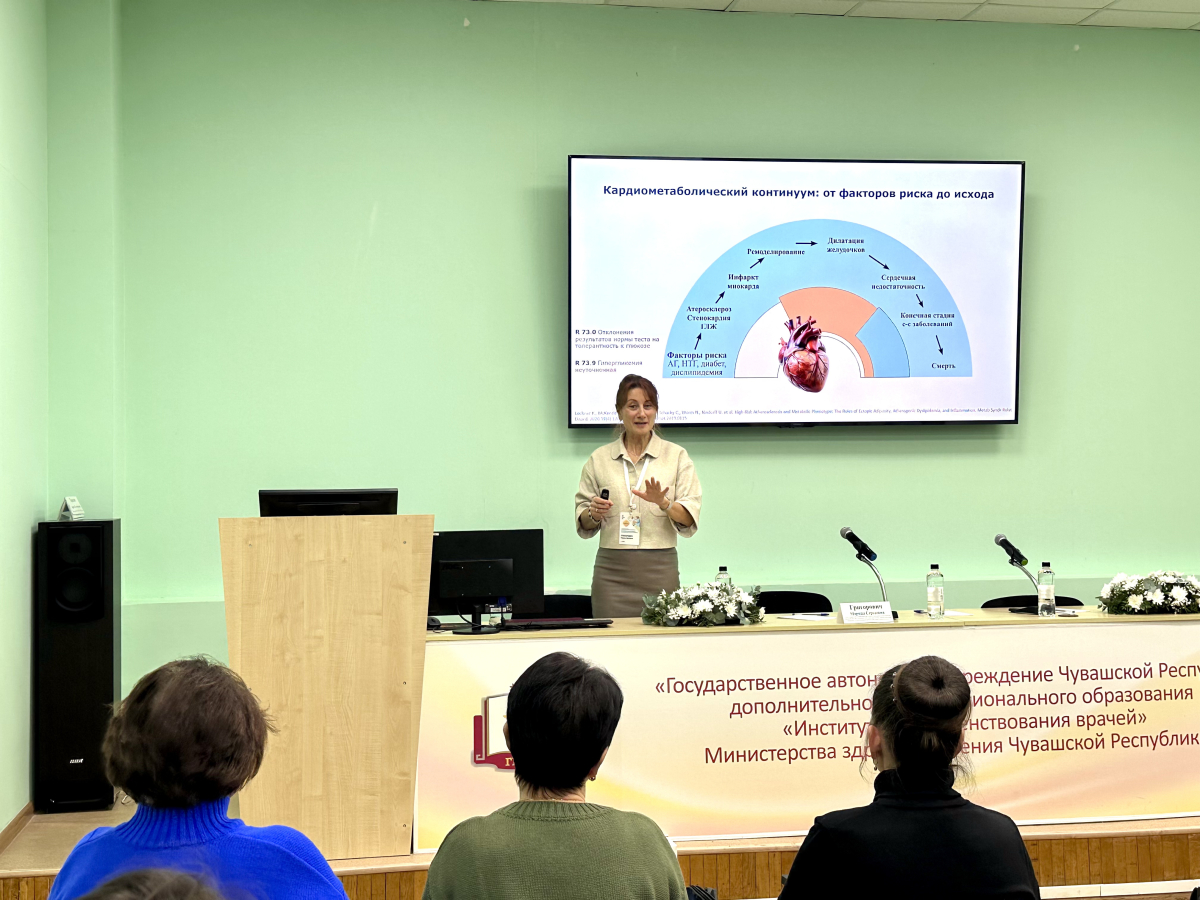Главные внештатные специалисты Минздрава Чувашии передают свои знания будущим врачам в рамках проекта «Школа ординатора»