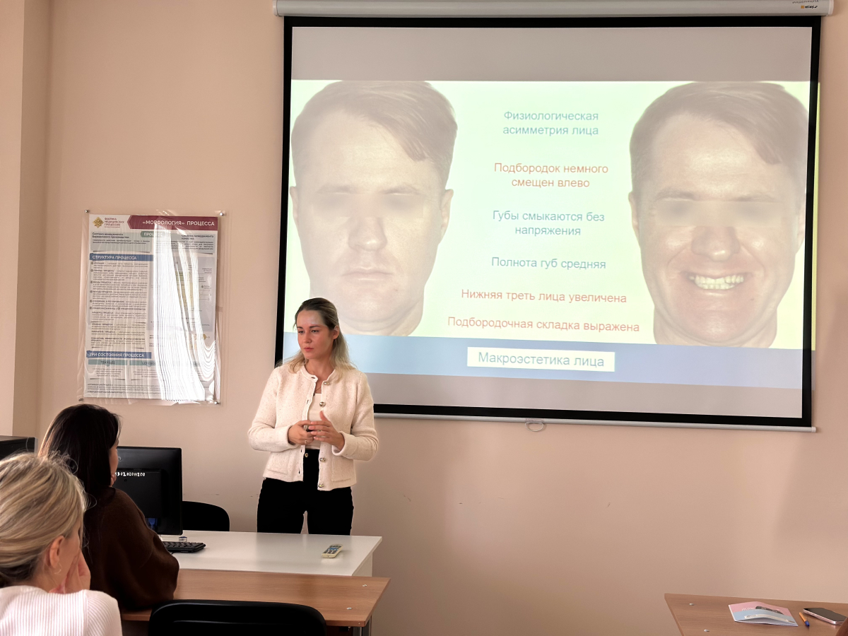 Состоялась лекция для ординаторов стоматологов-ортодонтов