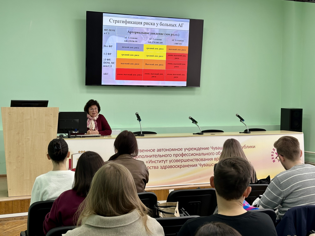 На кафедре терапии и общей врачебной практики продолжаются занятия для ординаторов