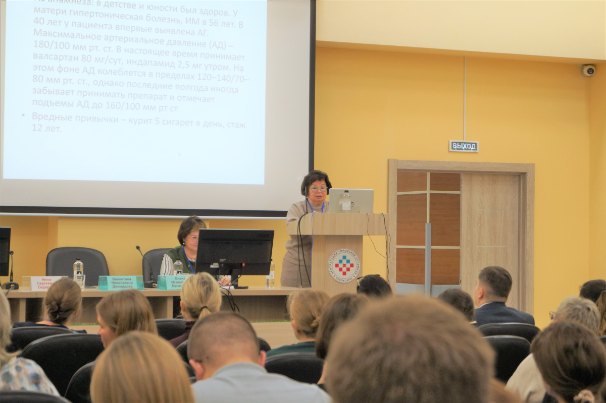 6 ноября 2025 года состоялась межрегиональная научно-практическая конференция «Проблемы междисциплинарного взаимодействия»