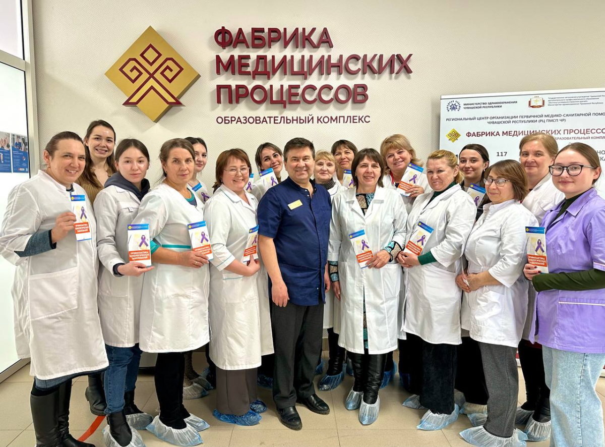 Повышение квалификации фельдшеров Чувашии в рамках нового проекта  «ФАП – центр притяжения здоровья»