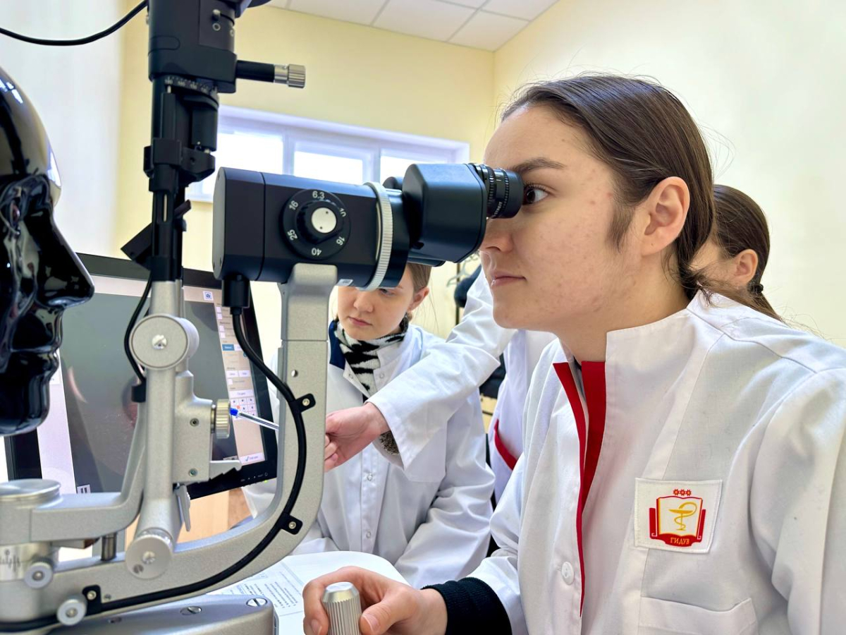 Институт усовершенствования врачей: ординатура по программе "Офтальмология"