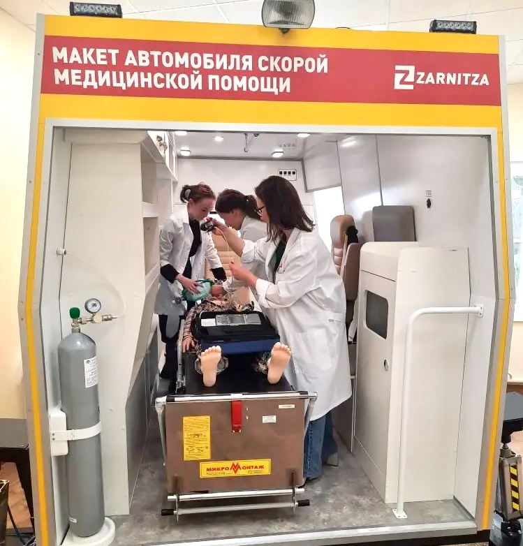 Симуляционное обучение - обязательный компонент в подготовке высококвалифицированных специалистов