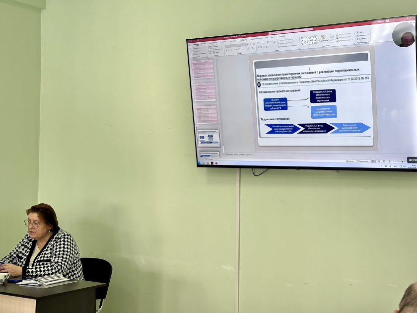 Представители ТФОМС Чувашии обучают медицинских работников республики порядку проведения контроля объемов, сроков, качества и условий предоставления медицинской помощи по ОМС