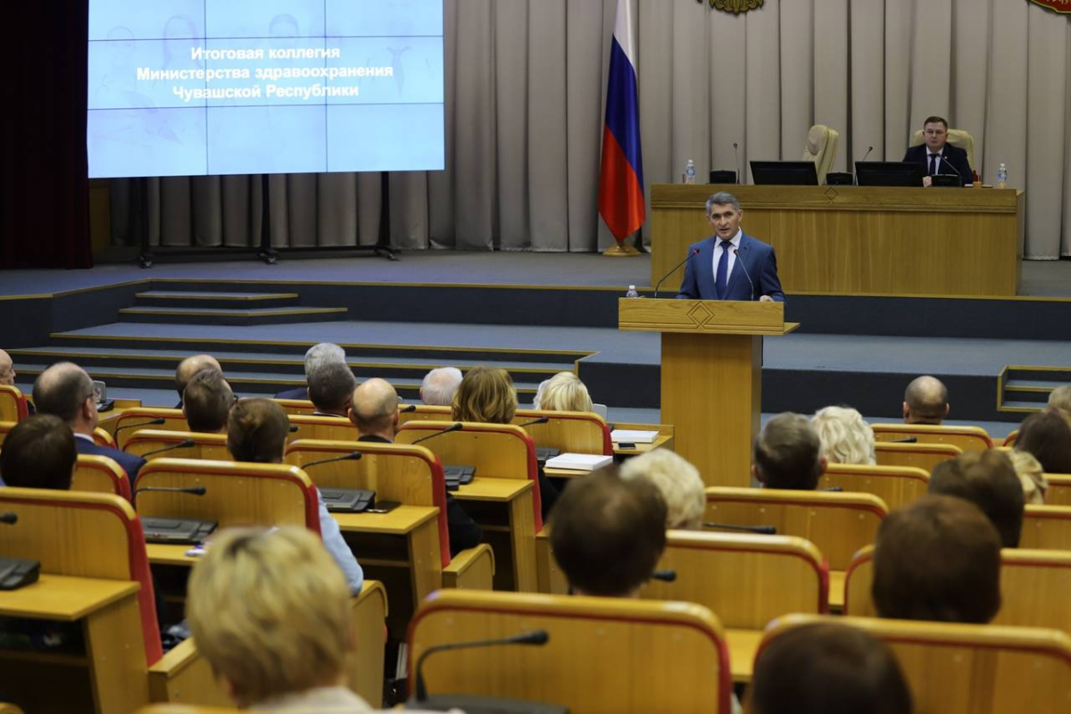 Ректор Института усовершенствования врачей Евгения Гурьянова приняла участие в расширенном заседании коллегии Минздрава Чувашии