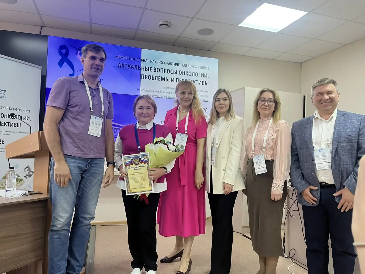 Профессорско-преподавательский состав Института усовершенствования врачей принял участие в работе конференции, посвящённой 80-летию со дня основания онкологической службы Чувашской Республики