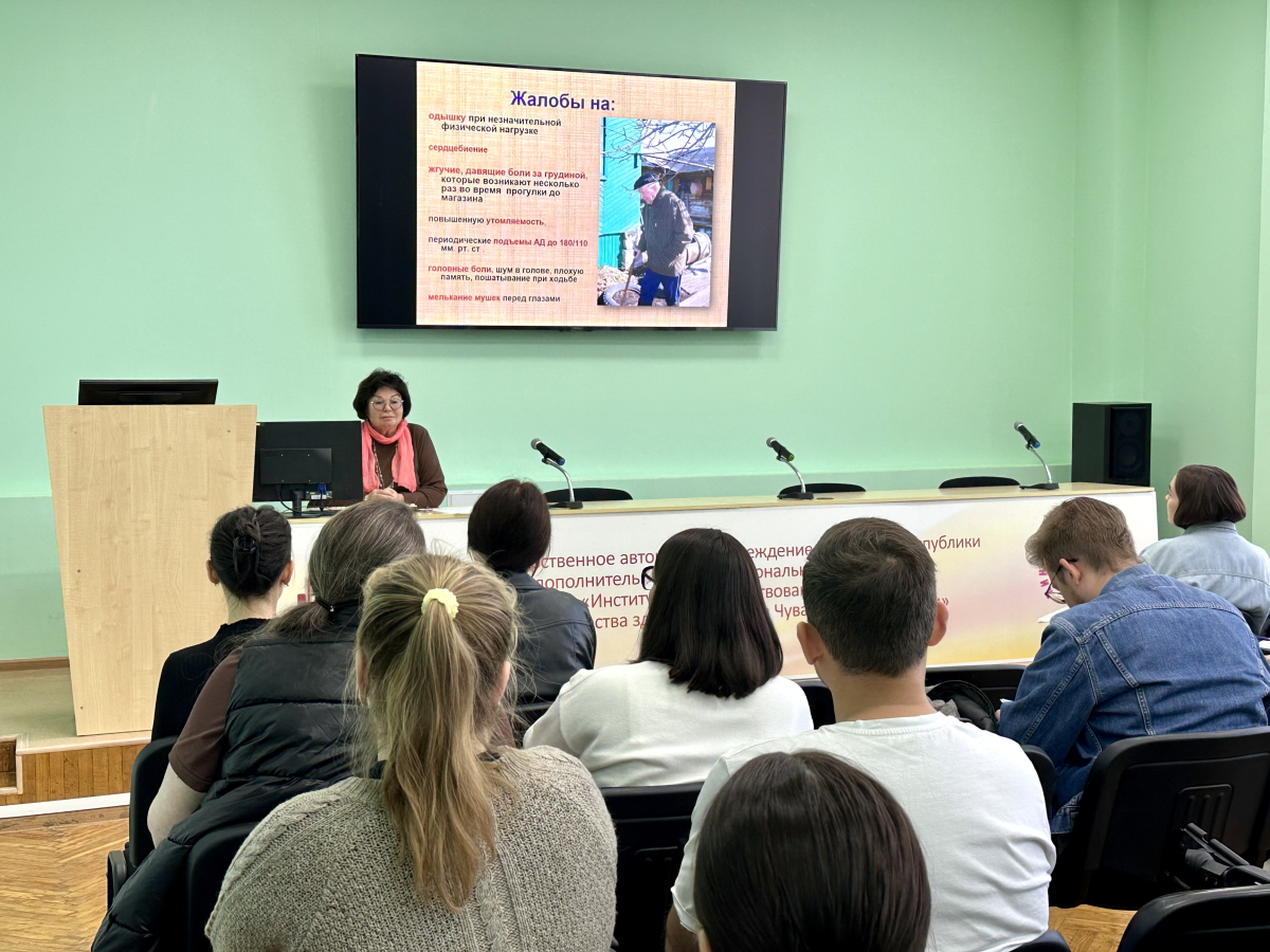 В Институте усовершенствования врачей продолжаются лекции для ординаторов