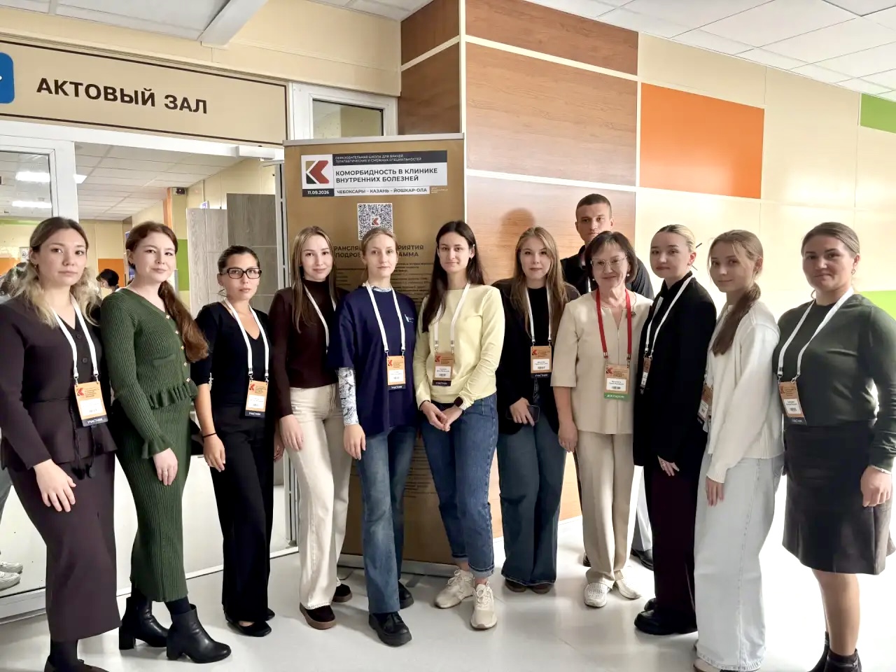 Преподаватели и ординаторы института приняли активное участие в работе образовательной школы "Коморбидность в клинике внутренних болезней"