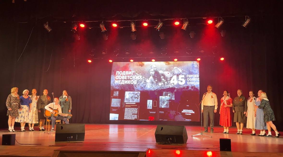 Первичная профсоюзная организация Института усовершенствования врачей - лауреаты третьей степени в творческом фестивале «Профсоюзная весна 2025»