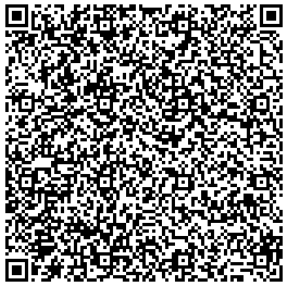 Снимок экрана 2026-08-13 133833 QR-код.png