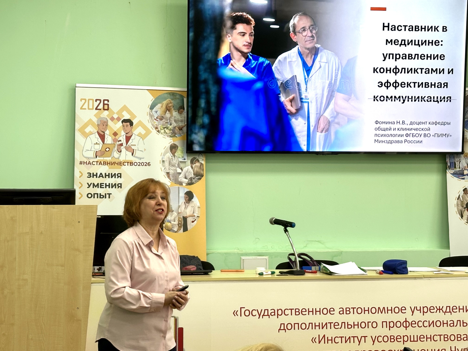 FullSizeRender (37).JPG