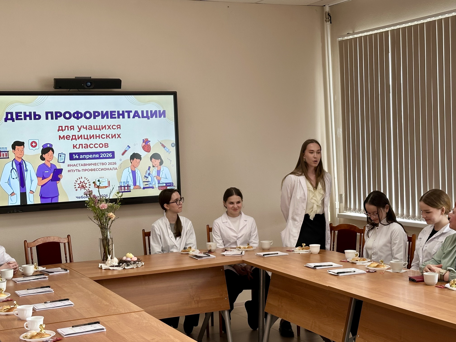 FullSizeRender (137).JPG