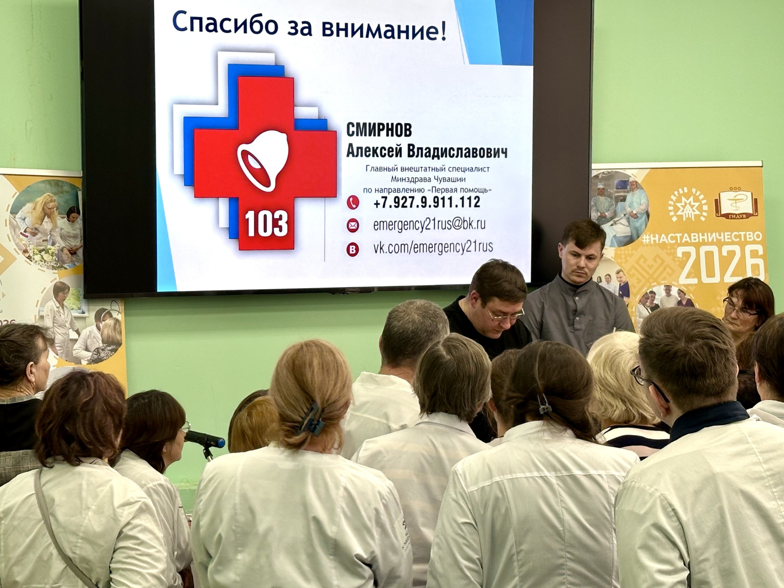 FullSizeRender (32).JPG