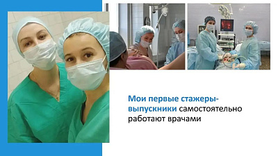 Продолжаем серию публикаций о победителях конкурса «Лучший наставник в здравоохранении Чувашии»