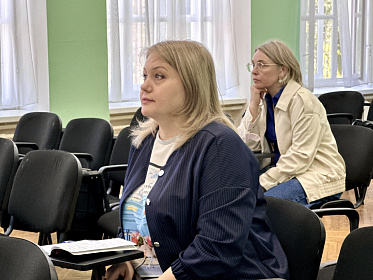 Медицинские специалисты совершенствуют знания на курсе повышения квалификации по программе «Организация здравоохранения и общественное здоровье»
