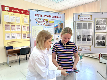 В Международный день защиты детей в институте состоялось традиционное праздничное мероприятие