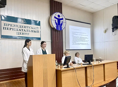 На кафедре акушерства и гинекологии с курсом дерматовенерологии Института усовершенствования врачей состоялась конференция клинических ординаторов 