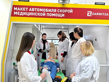 Поздравляем с Днем работника скорой медицинской помощи