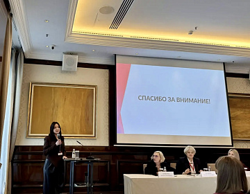 Ординатор института Кристина Николаева - лауреат всероссийского конкурса в рамках Х Съезда молодых терапевтов Российского национального конгресса "Человек и лекарство -2026"