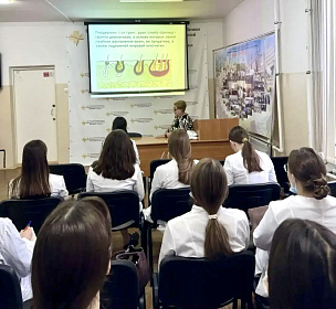 Ординаторы-дерматовенерологи осваивают современные методы лечения на базе Республиканского кожно-венерологического диспансера