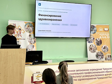 29 июня в институте состоялся зачет для ординаторов первого года обучения по специальности «Организация здравоохранения и общественное здоровье»